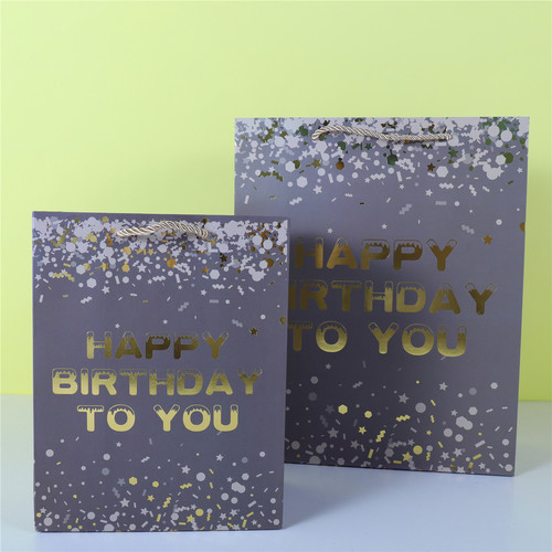 Vertical striped gold white card gift birthday paper bag red festive holiday gift bag wholesale bag