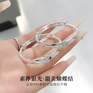 Bow Baby Bracelet Foot Silver 999 Sterling Silver Bracelet Women's Solid Cute Children's Bracelet Full Moon Gift