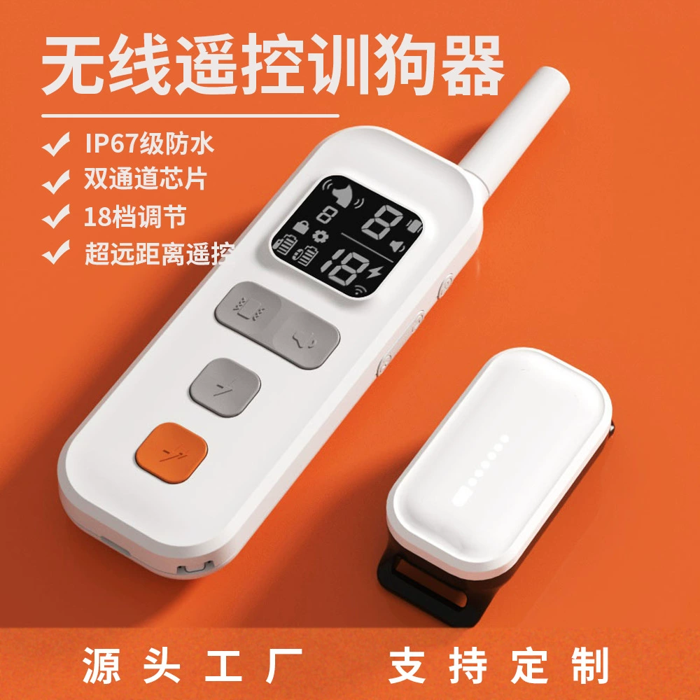Дрессировщик собак IP67 водонепроницаемый 500 метров беспроводной пульт дистанционного управления двухканальная многоступенчатая Регулировка дрессировщик собак лающая пробка