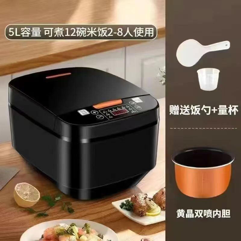 Arrozcocineta inteligente de 5 litros, multifuncional doméstica de gran capacidad, arrozcocineta eléctrica para 4 - 5 personas, reserva de tiempo, entrega de regalos