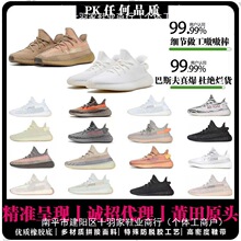 ����Ь��ԭ�汾Ҭ��350�汬�M������Ů͸�����eV2ܛ���\���ܲ�Ь