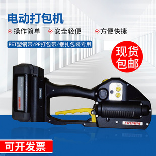 P331늄Ӵ���C����ʽ��늟���늄Ӵu�S�����䓎������C
