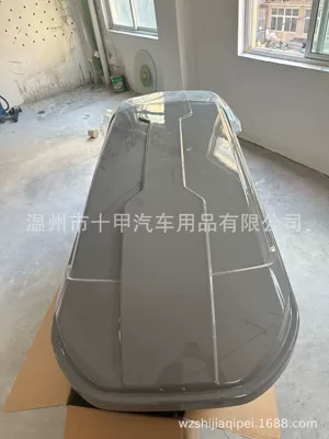 Roof box car roof box is suitable - please-note-the-model-and-model-year-when-placing-an-order-gray-single-suitcase