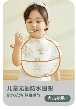 1688 related sales --- copy- (2) _05