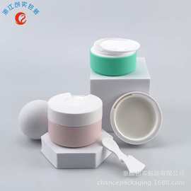 50g PP塑料膏霜瓶 面霜罐带挖勺 面膜罐 护肤品包材