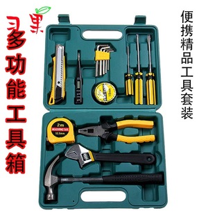 义乌市习果日用品厂