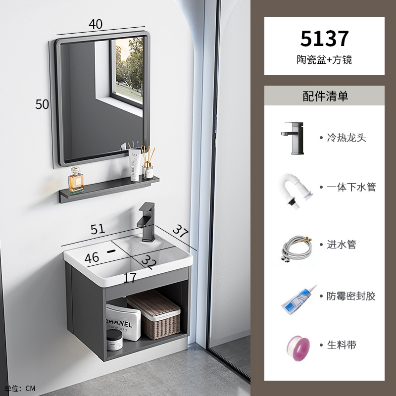 Lavabo de pared simple, pequeño apartamento, cerámica doméstica, lavabo integrado, armario, baño, piscina