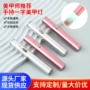手持一字便携充电烤灯