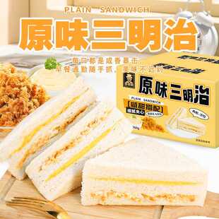 ԭζ�����ΊA������������_����ʳ����������360g�������b���]