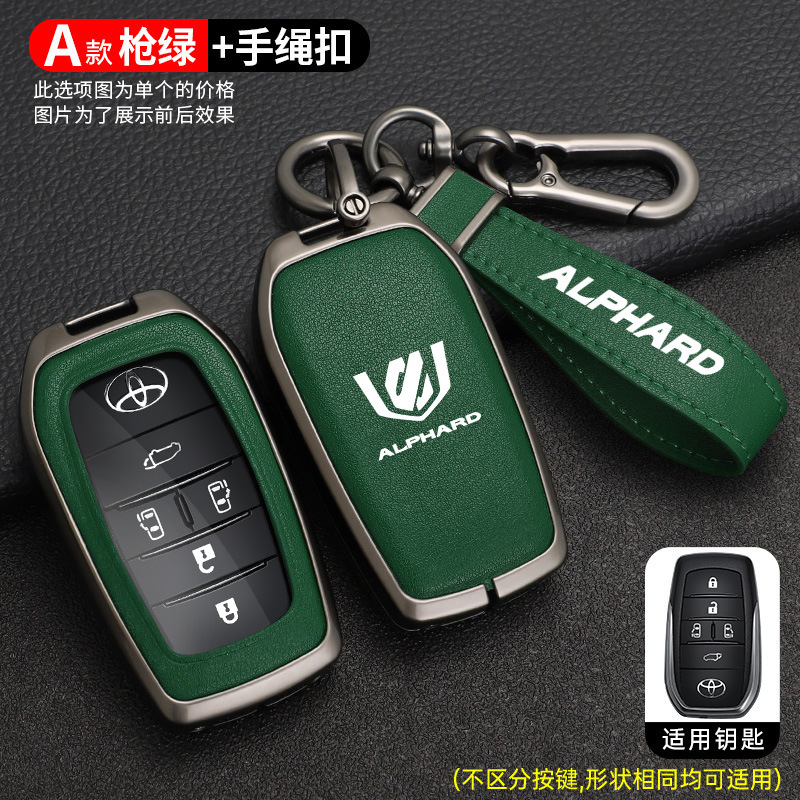 총 녹색 + 핸드 로프 버클