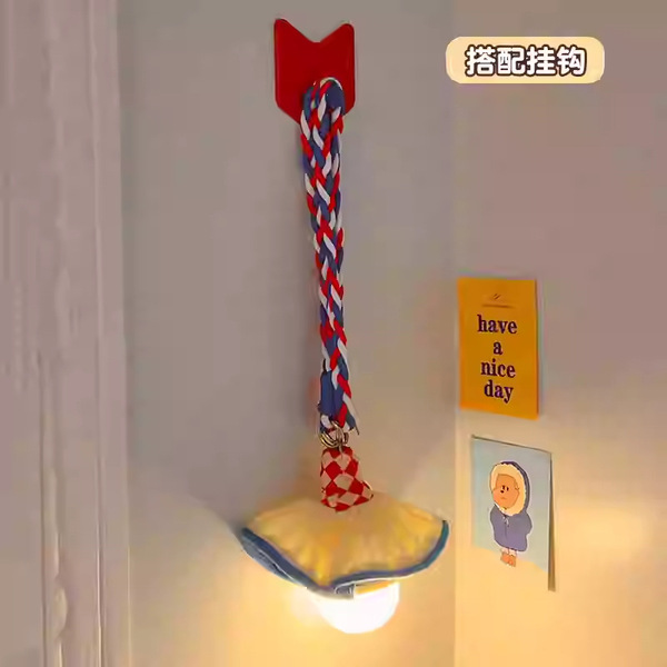 Night light for bedroom