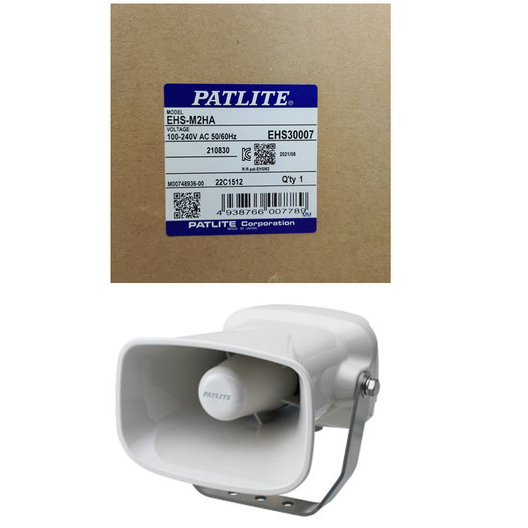 供应派特莱PATLITE/EWH系列高音质大音量宽体报警器喇叭型EHS代替