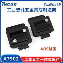 斯科内外通开塑料面板锁 交通设备门锁旅居车房车门锁RV3锁 A7902