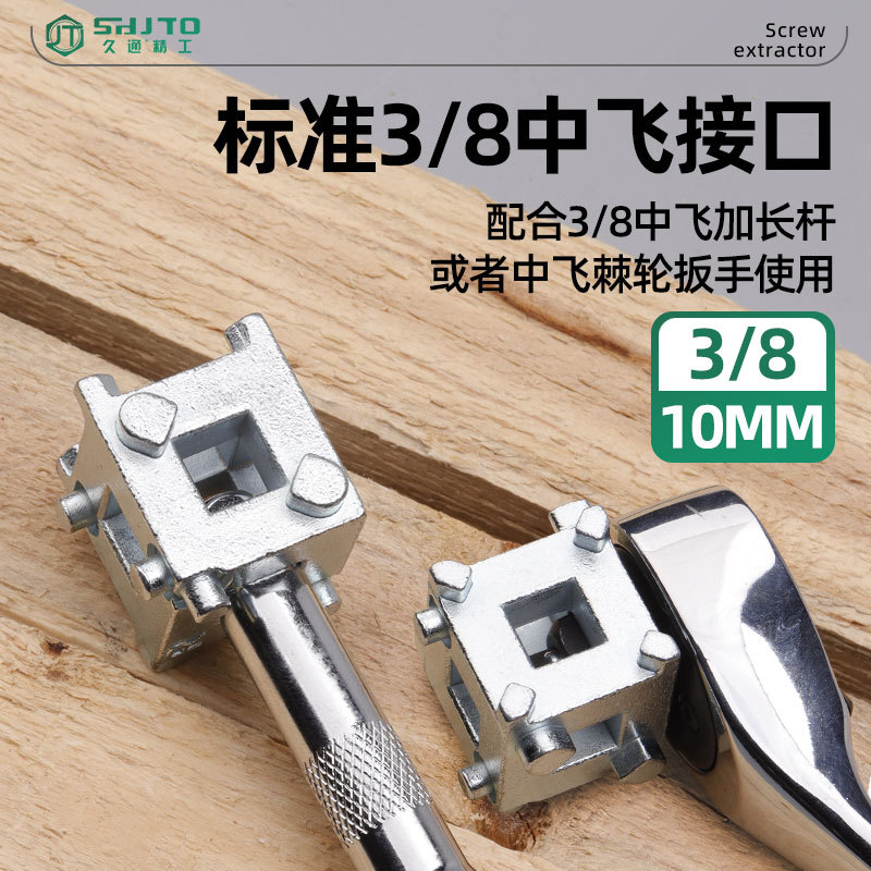 Fabricante de ventas de freno de bomba de regulación de grupo de regulador de válvula de freno de automóvil herramienta de desmontaje de freno de cambio de herramienta de freno