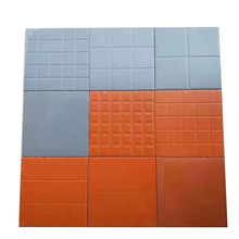 红缸砖酒店餐饮专用厨房防滑防潮地砖300*300防潮砖防滑防潮砖