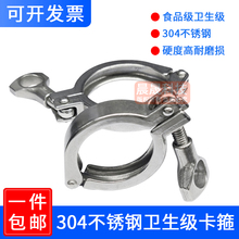 304���P䓿��b�����̶��A����ʽ�ܹ��l�������m���P���^�o�̿���