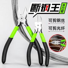 ˮ���Q���Qб���Qģ�͸��_ƫ��С�Q��б�칤�I����ӱ��м���늹�