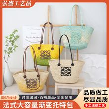 亚马逊跨境罗家编织托特包新款草编海边度假通勤单肩包藤编手提包