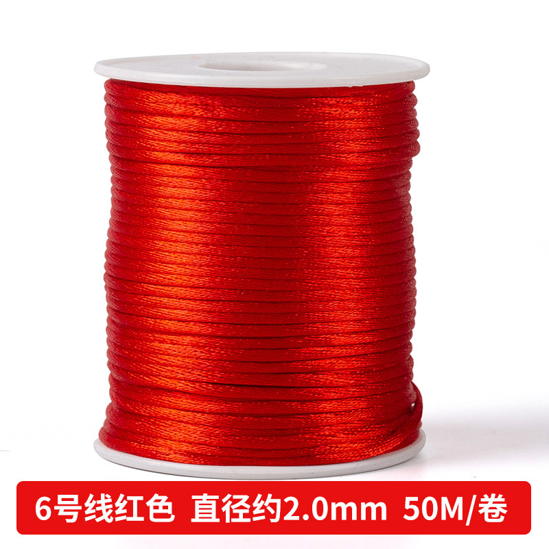 China nudo especial de cuerda roja hecha a mano DIY cuerda roja cadena cuerda trenzada anillo pulsera collar cuerda roja línea 5