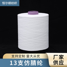 �� ��13֧����]�޼����g���h�U����ʽ�������|����13֧���޼���