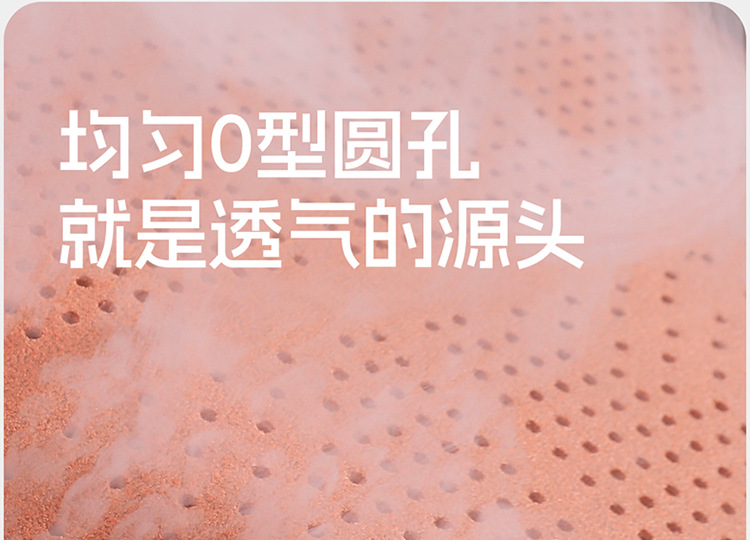 Faux Suede All-Season Car Seat Cushion, High-End Seat Cover, Ultra-Thin Full Surround, Breathable Summer Seat Cover