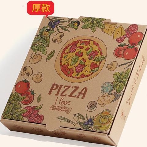 Caja de pizza Caja de embalaje de alimentos Caja de pizza comercial Caja vacía para llevar Caja kraft Caja de avión colorida Caja al por mayor