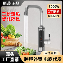 �¿�늼ӟ�ˮ���^�ٟ��ԄӏN������늟�ˮ������ϴ�����ˮС�N��