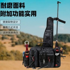 クロスボーダー多機能アウトドアルアーバッグ大容量防水釣り斜めバックパック機器収納バッグショルダーバッグ