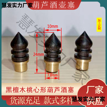 �ƺ��J���¿��̴ľ�����ξ�������[���Ɖ��w�����Bˮ�S�~�����