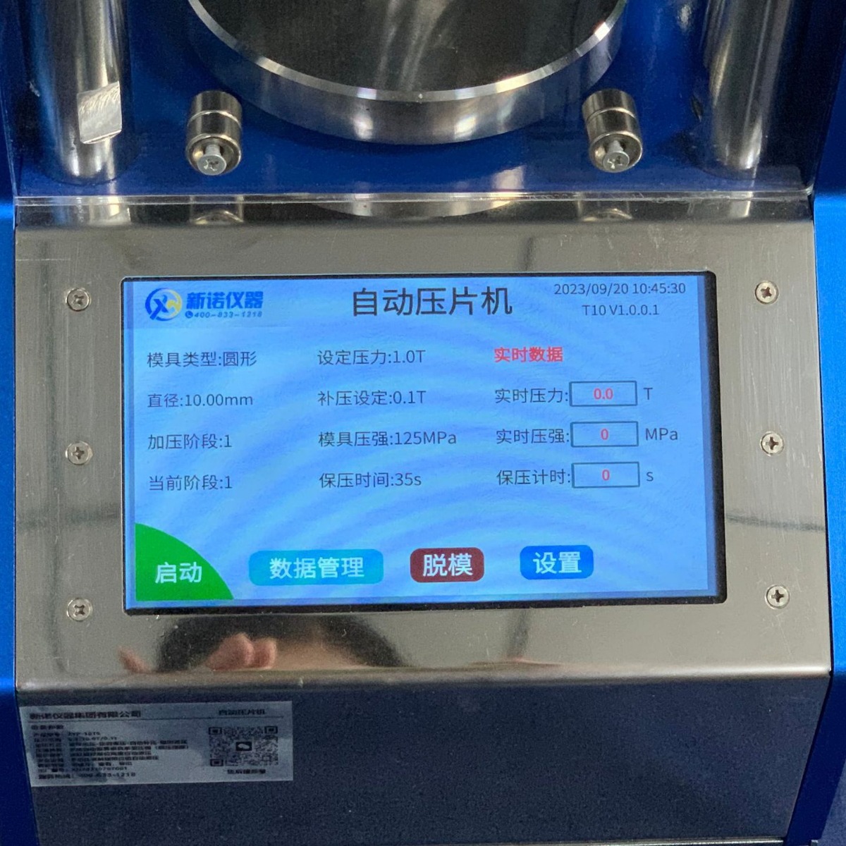 ŵ ZYP-TԶĩѹƬ 10t 20t 30t 40t 60t 100tԶѹ