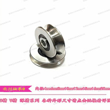 ��݆9vv8����10v�Ͳ��S�НL���S��8/40/12-V9Уֱ݆��݆206518v10