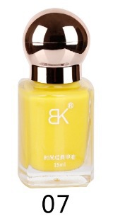 BK nuevo esmalte de uñas de color sin hornear aceite duradero no pelable blindaje de gran capacidad color desnudo botella de tienda sólida 15ml