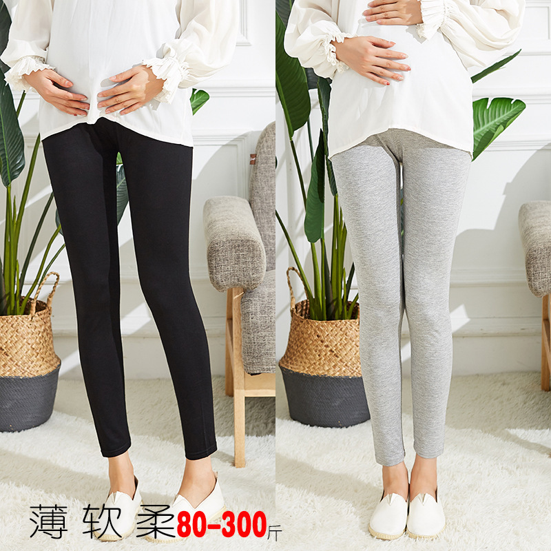 Thin Spring and Summer Thin Pregnant Women's Leggings Modal Cropped Pants High Waist Extras Large Size Stretch Pencil Pants for Outer Wear Thin Spring and Summer Thin Pregnant Women's Leggings Modal Cropped Pants High Waist Extras Large Size Stretch Pencil Pants for Outer Wear