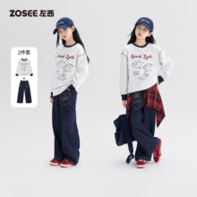 左西童装女童套装2026秋装新款猫咪印花卫衣搭配显瘦直筒牛仔裤子
