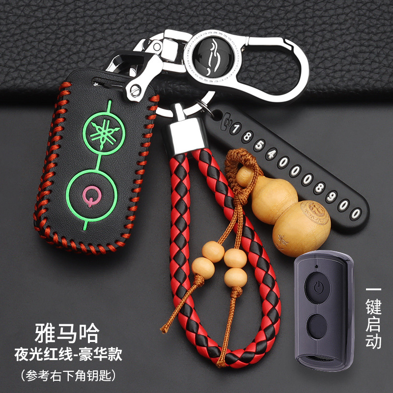 Adecuado para 20 Yamaha y ha Nmax155 caso clave XMAX300 motocicleta modificado clave caso hebilla