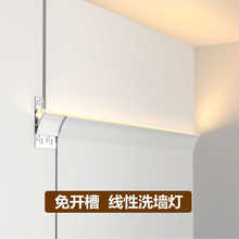 led���ԟ��X�Ͳ����_�����b�����Ο����ϰl�ⷴ��ع��[�ξ��l��