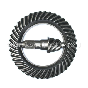 Dongfeng DFA EQ153 rear axle main differential gear set with bevel gears is suitable for Dongfeng Tianjin Hercules vehicles