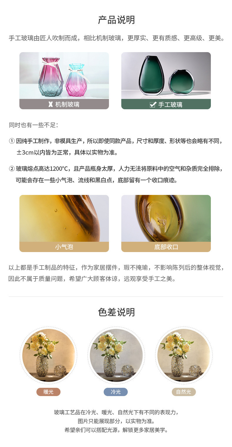 详情-17.jpg
