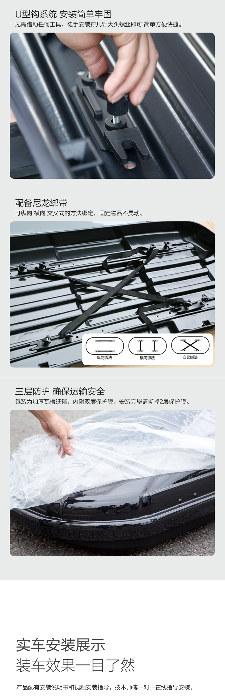 Duoka Car Roof Box Large Capacity Suv Roof Box Universal Ultra-Thin Suitcase Xingpei Hui