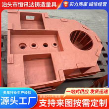 异型数控机床铸件厂家灰铁床身铸铁件消失模树脂砂大型机床铸件