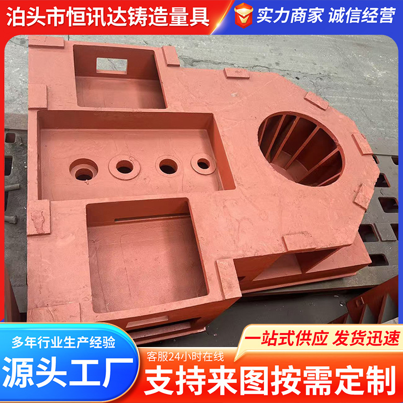 金属数控机床铸件厂家灰铁床身铸铁件消失模树脂砂大型机床铸件
