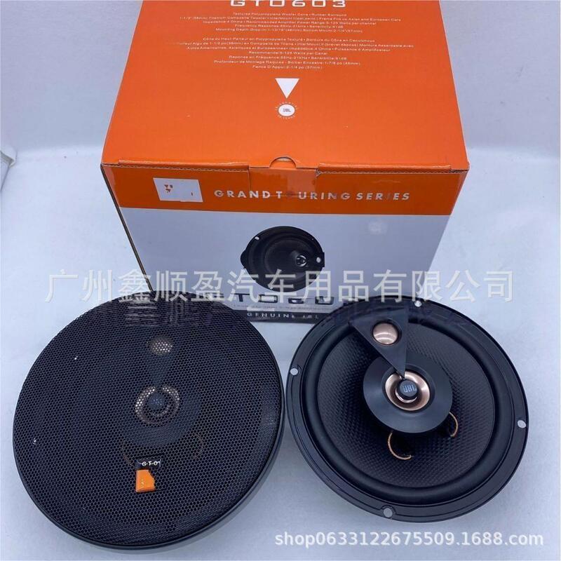 Car Speakers with Tweeters 6inch Jb Gto603 Coaxial Speakers Wholesale Manufacturer