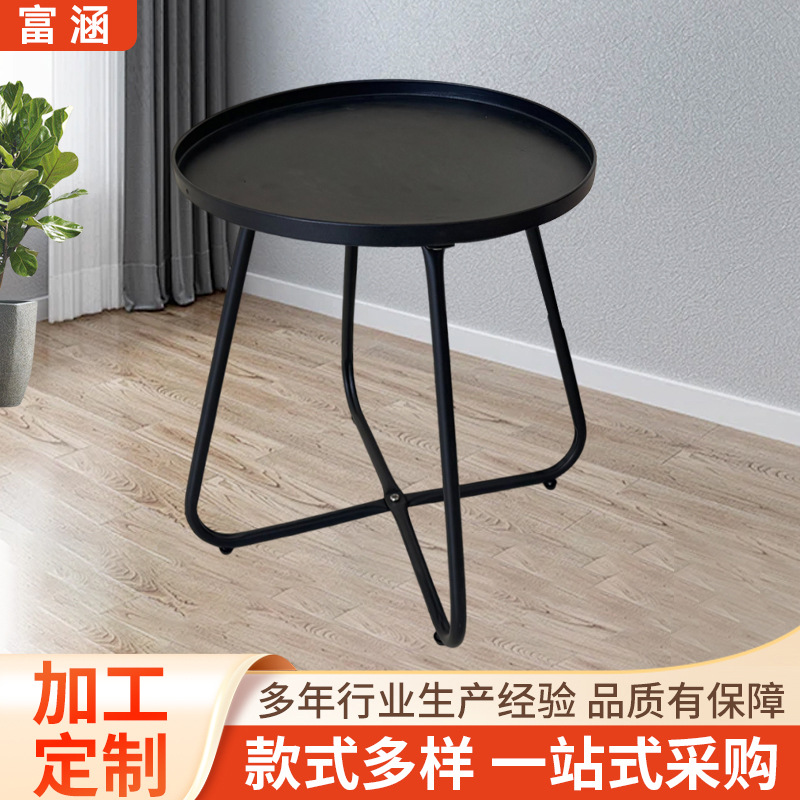 Simple Small Apartment Tea Table, Balcony Wrought Iron Leisure Coffee Table, Cross-Border Custom Living Room Sofa Bedside Table