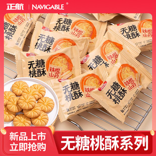 �����o�������F��ɽș޼���������ֶ��ζ���c�����bС���b���]