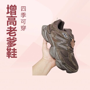 ����Ь�°ق�nb9060ZWD ��ԭǧ��С������Ů��������ϵ�Ь�ܲ�Ь