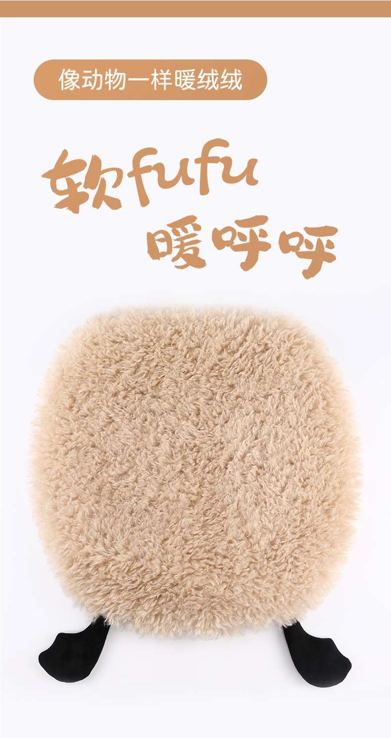 Factory Direct Sales Winter Plush Three-Piece Set Five-Seat Warm and Comfortable Plush Butt Cushion Single-Seat Winter Universal Seat Cushion