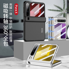 mAPuraX֙CۯBĤһwwгqȫo