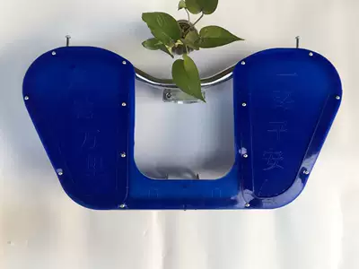 Motorcycle bumper 125 Men's Universal Bumper - dark-blue-small-blue