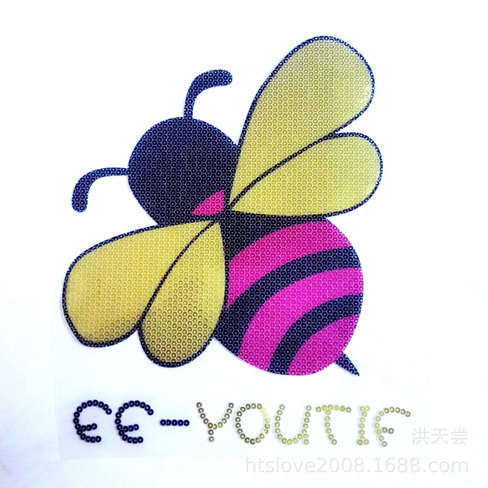 刻字膜数码镭射鱼鳞片效果烫图各种颜色图案均可来样做图炫彩