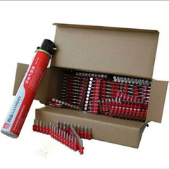 BB4C wholesale Nanshan gas nails, plastic row nails, Sichuan nail king, continuous gas nails, nail shooting, steel plate wall door